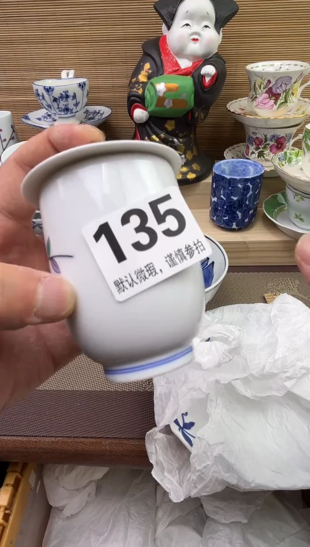 【闪购商品】陶瓷陶瓷陶瓷陶瓷陶瓷