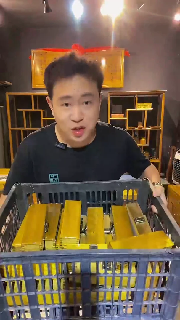 木金丝楠木制品金条盒子一个18*6*4.5