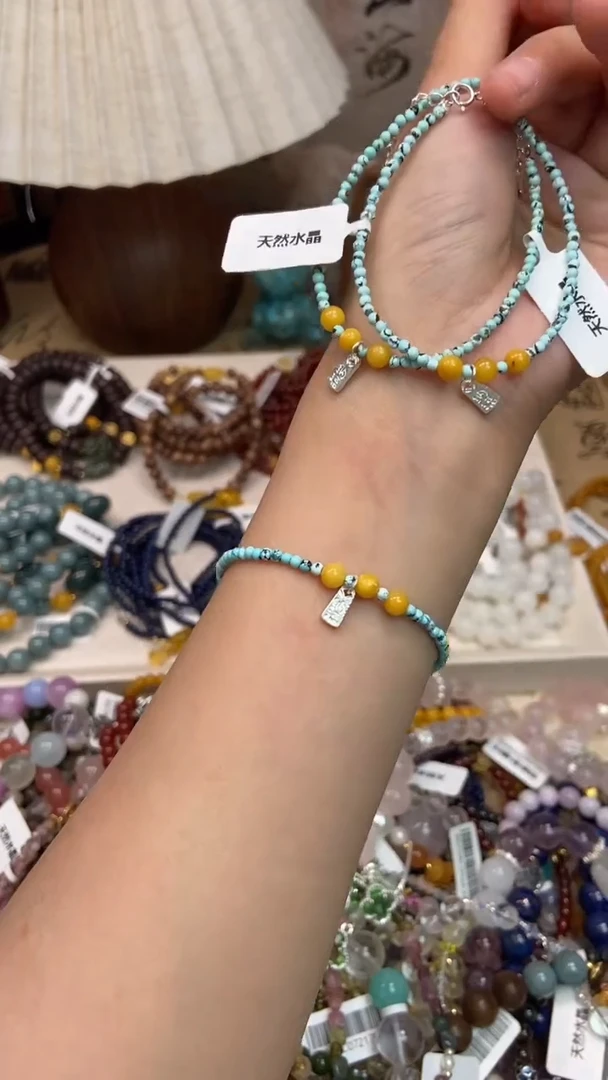 未镶嵌蜜蜡手链283