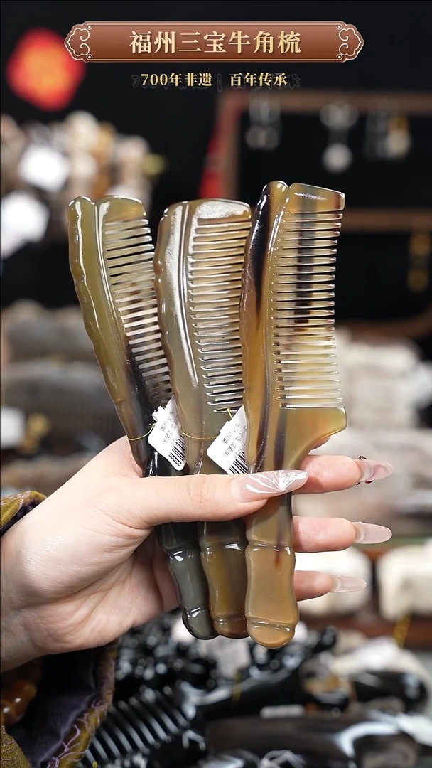 【闪购商品】梳香年货节特惠价