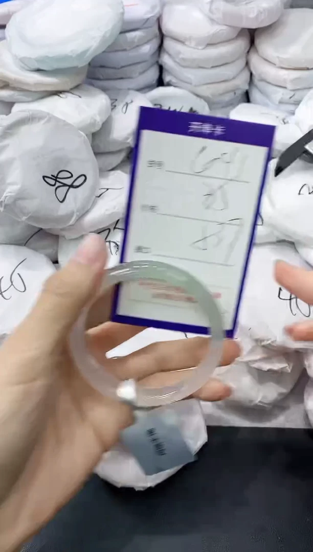 玛瑙/玉髓手镯未镶嵌641