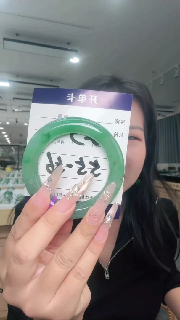 未镶嵌手镯石英质玉（非洲翠）23