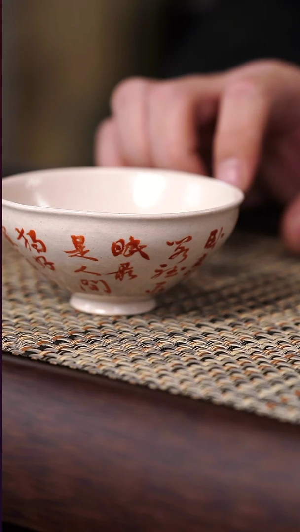 茶壶紫砂老桥说器诗文主人杯