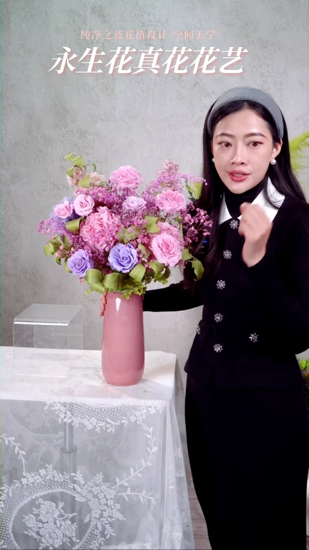 三周年粉色套装分享