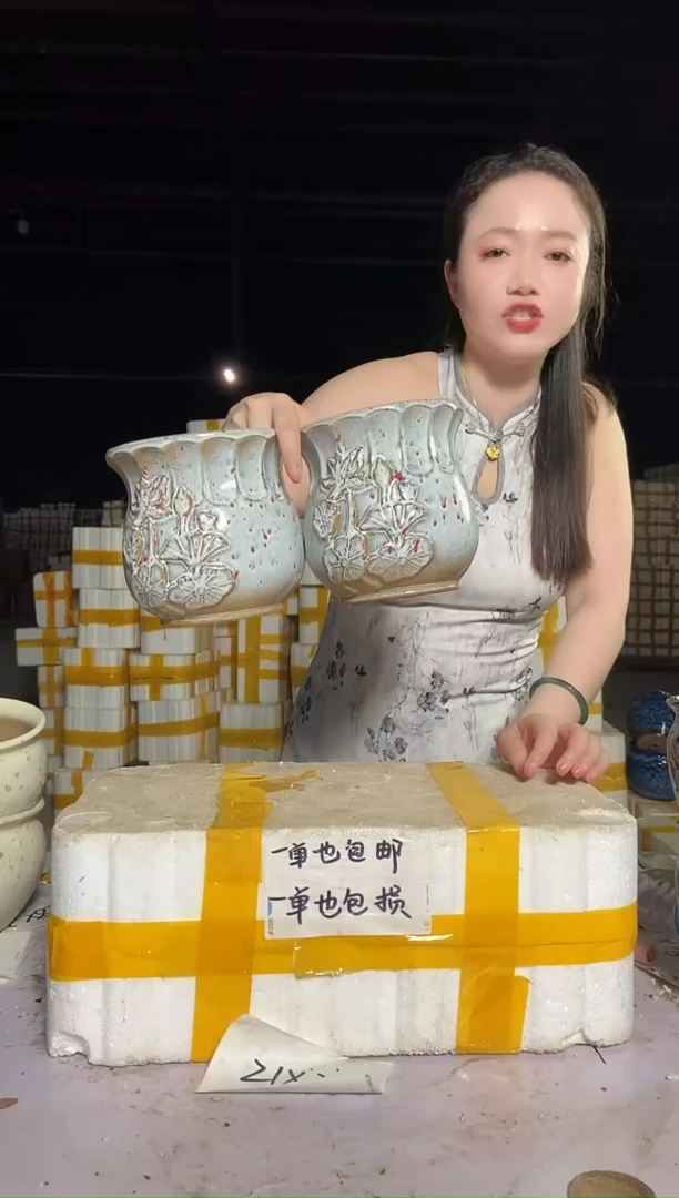 宜兴紫砂粗陶花盆15/16