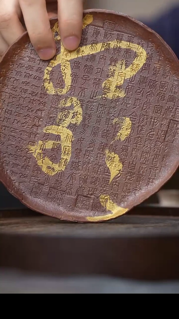 千*.善语结善缘 恶言伤人心