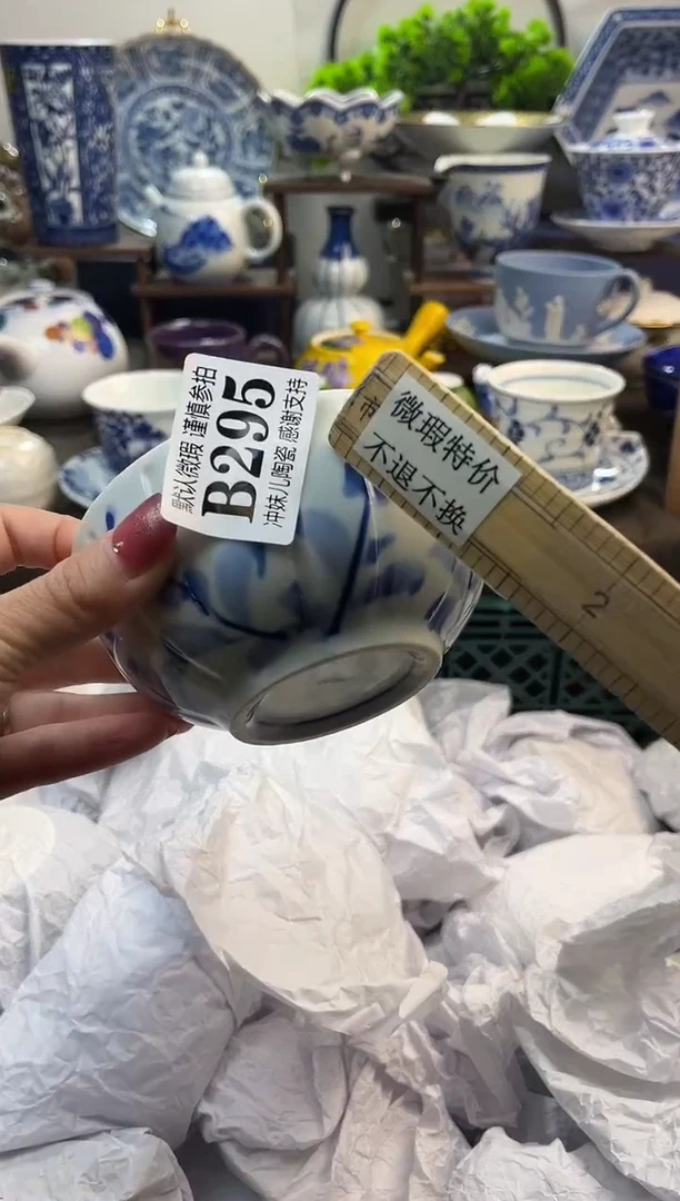 【闪购商品】一单一付不压车，感谢支持