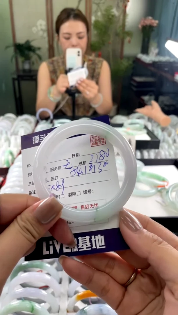 翡翠手镯未镶嵌1111111111111