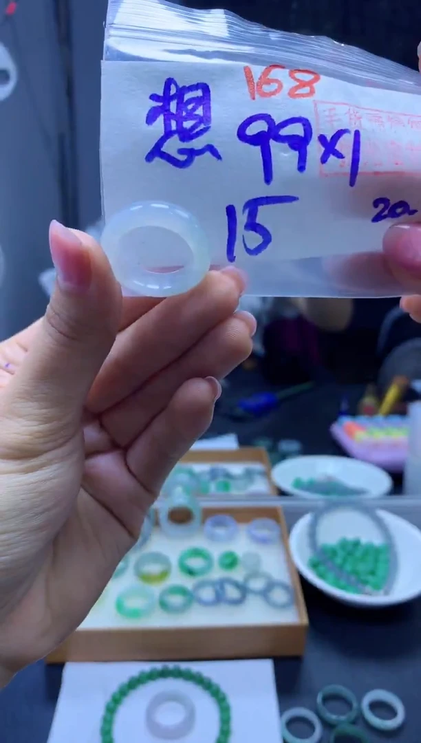 未镶嵌定制翡翠想***海戒圈#99元-毛货需精细抛光