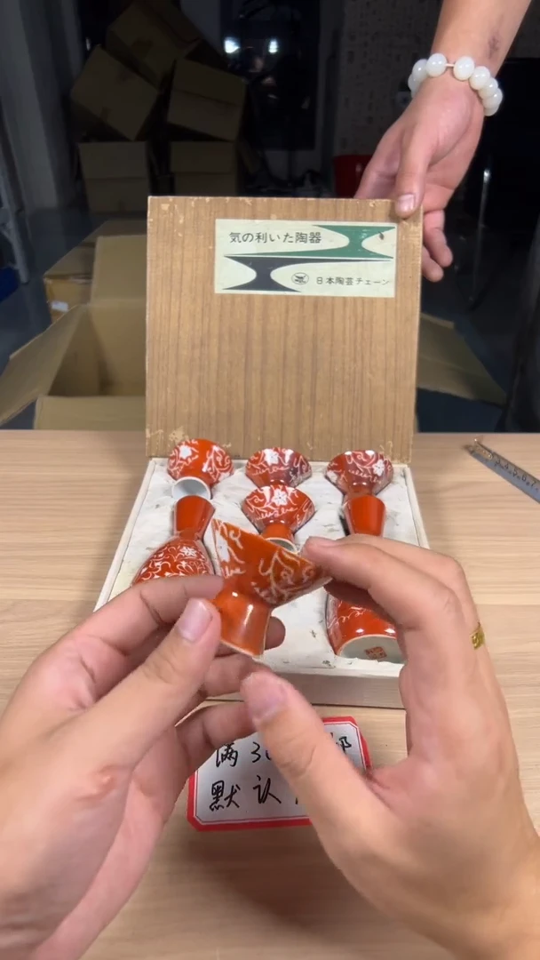 茶道陶瓷茶具套装