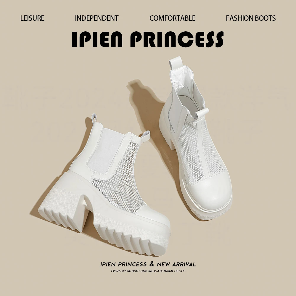 网面透气马丁靴女2025夏季新款白色薄款厚底短靴增高百搭切尔西靴