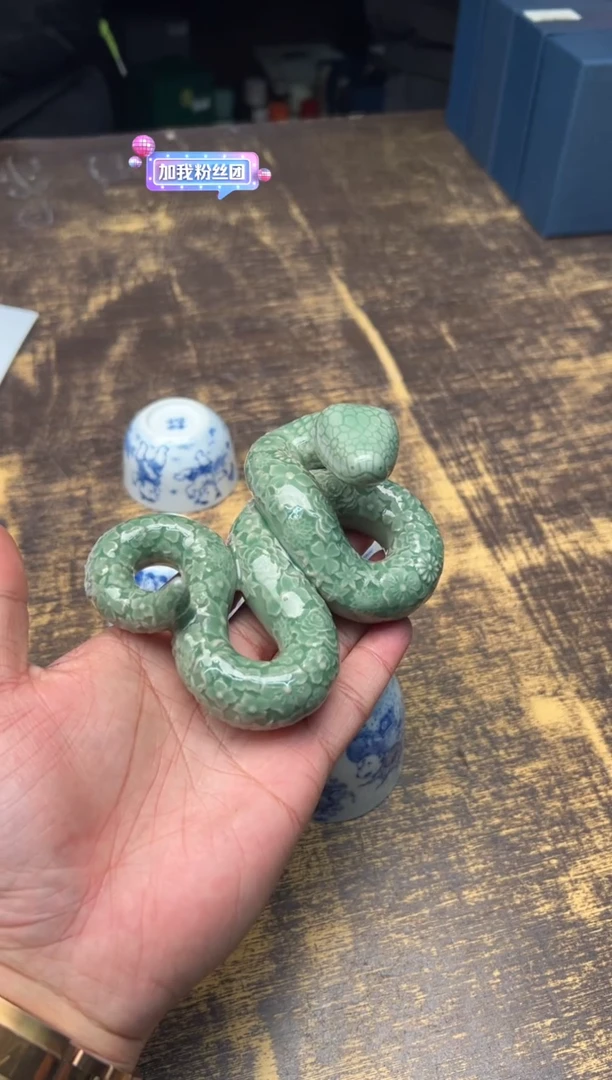 【闪购商品】/陈德康万花蛇摆件