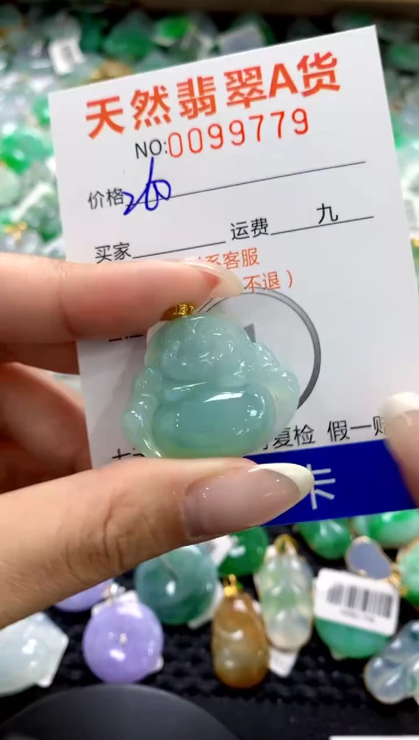 翡翠18K金镶嵌颈饰11111111111111111