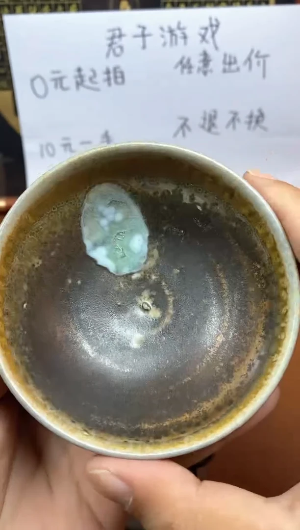 【闪购商品】观寂茶器柴烧专拍链接999