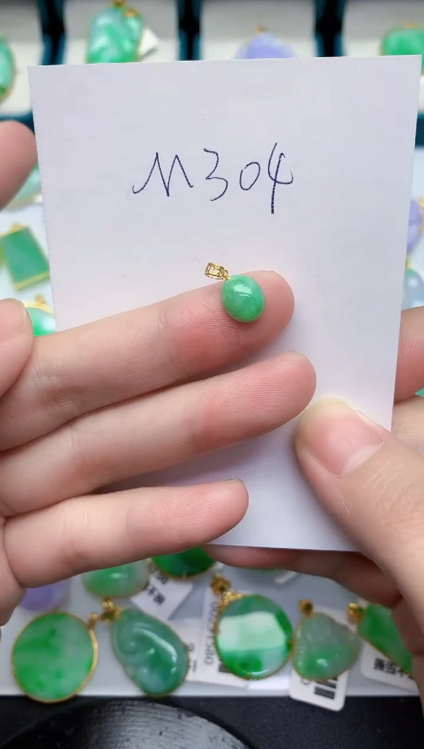 【闪购商品】翡翠颈饰18K金镶嵌000000000