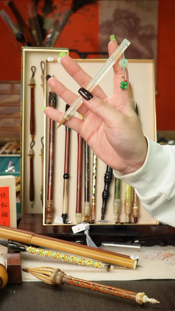 孤品高货毛笔链接