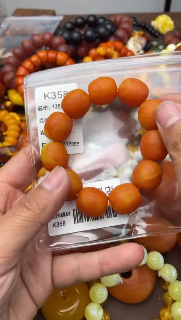 高端原创饰品358