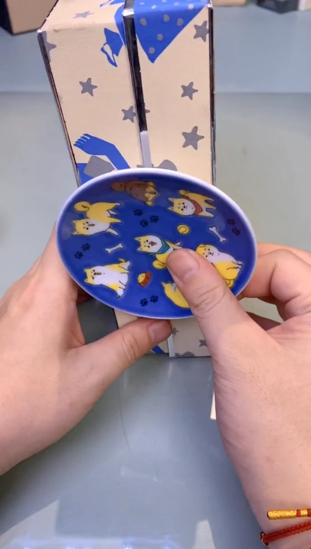 【闪购商品】瓷片