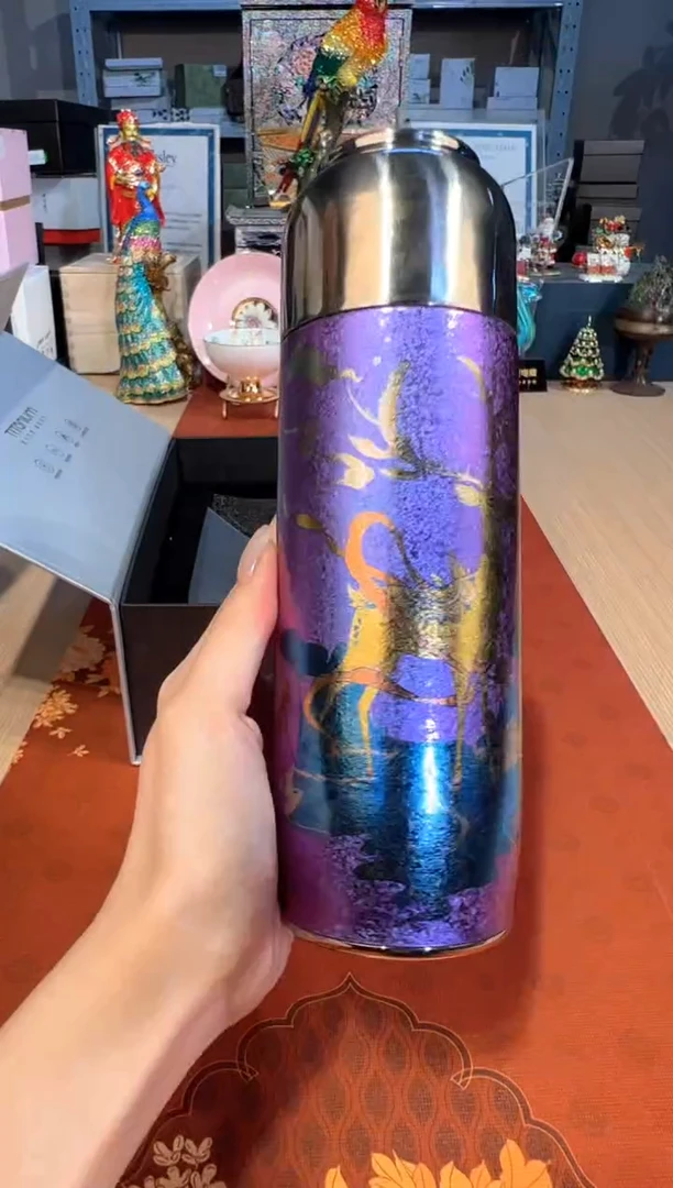 【闪购商品】杯153磁吸杯彩绘紫色鹿460ML