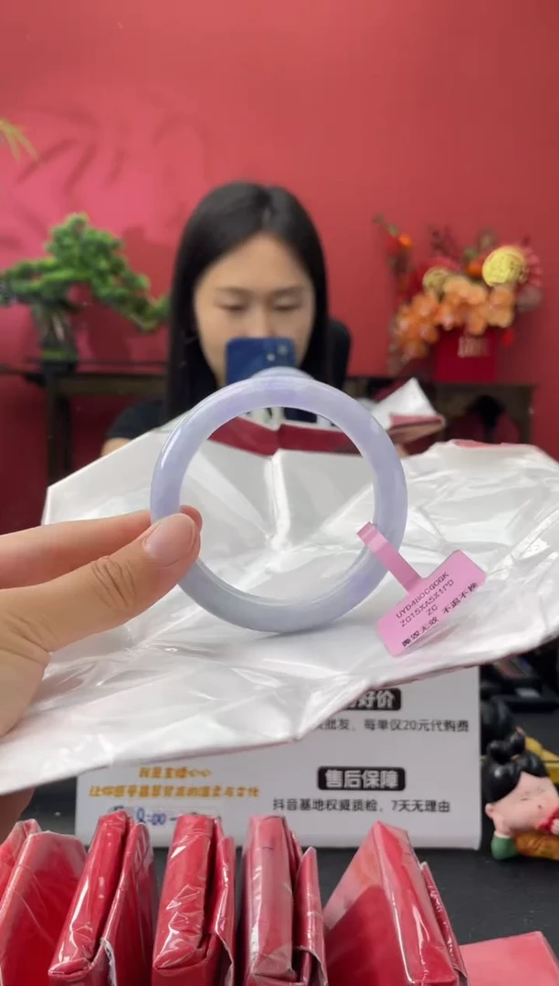 未镶嵌手镯翡翠13       圈口55.5