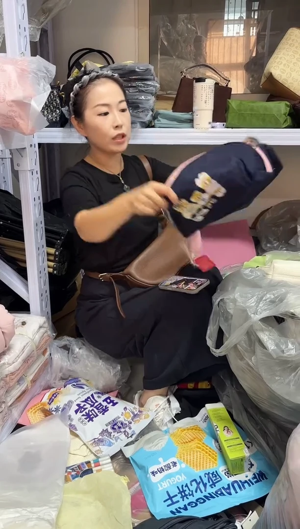 PU上车啦 宝宝们抓紧时间去下方链接拍吧