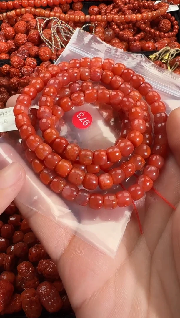 颈饰未镶嵌南红玛瑙1