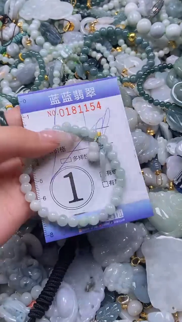 【闪购商品】翡翠颈饰未镶嵌闪购0181154多样性发其一