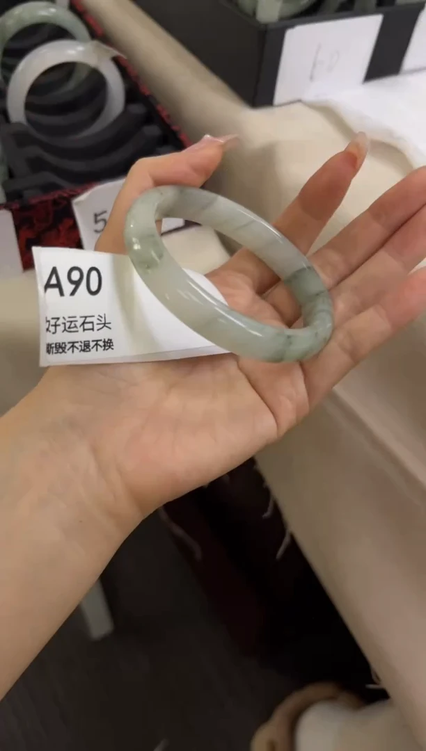 未镶嵌手镯石英质玉a90