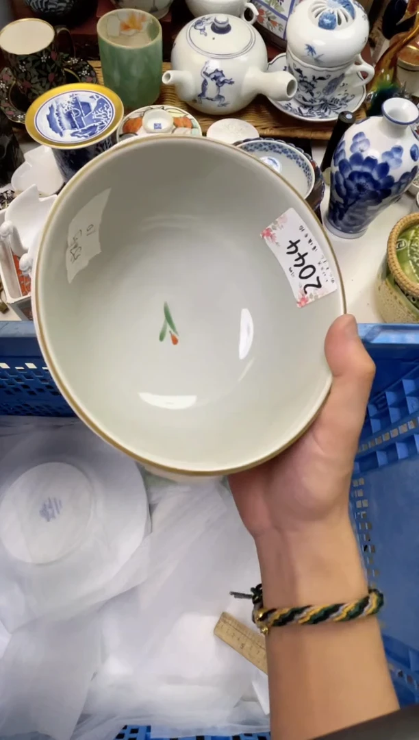 轩轩瓷器 闪购类型 定向 行不行不行