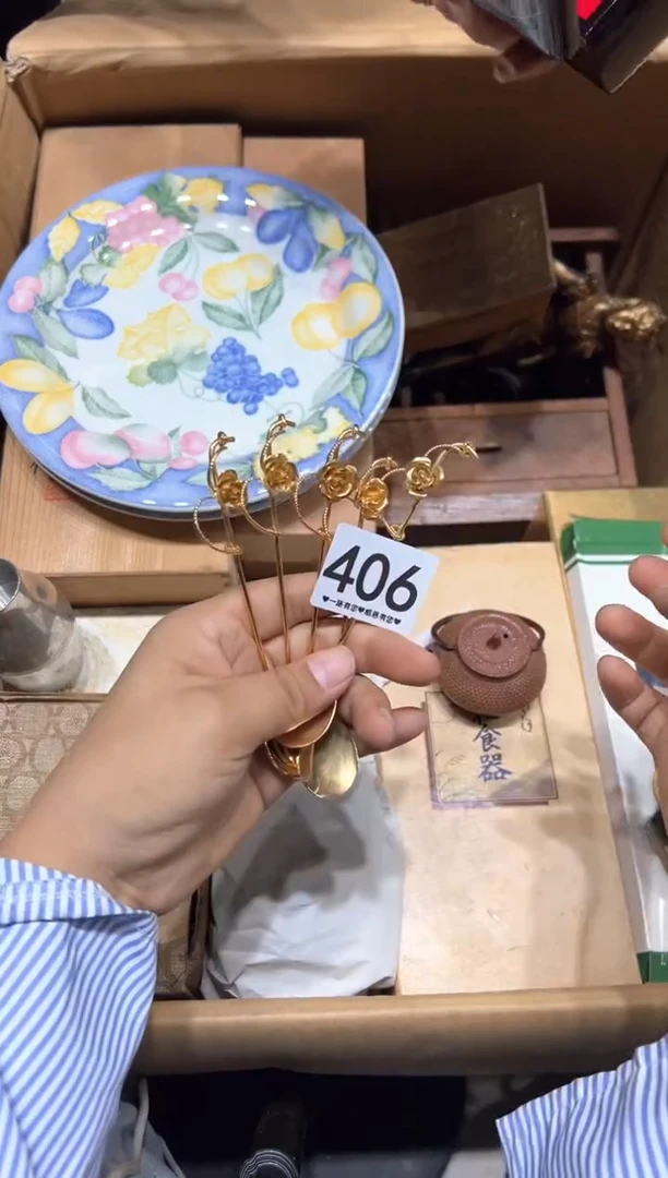 瓷片碗?406............