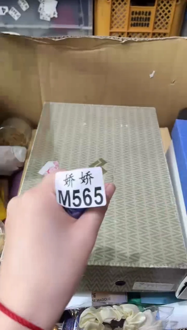 瓷片海***4+565定向 海宝274+