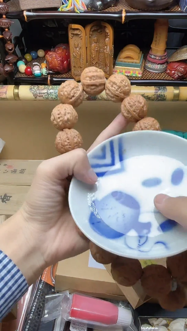 1瓷器瓷器瓷器瓷器