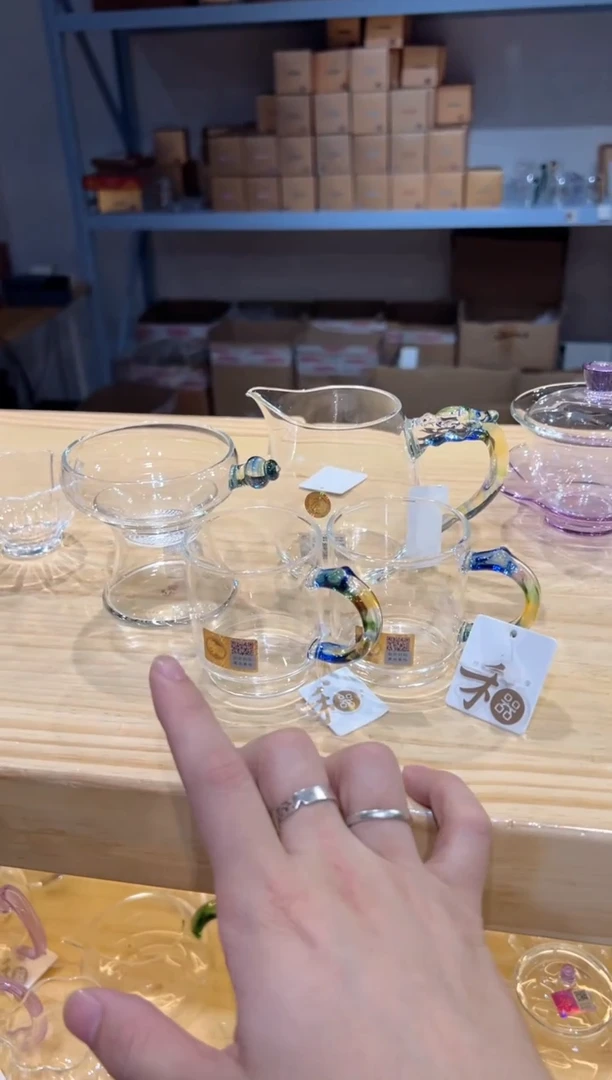 S隆宇迷翠+福宁滤网+隆杯两只