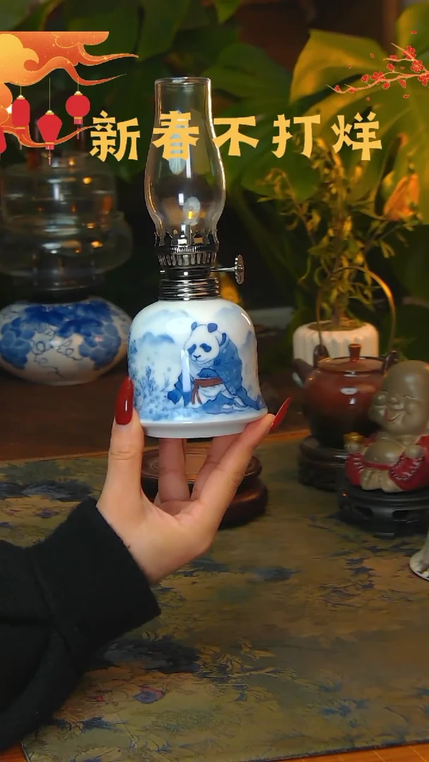 【闪购商品】景德镇陶瓷灯摆件