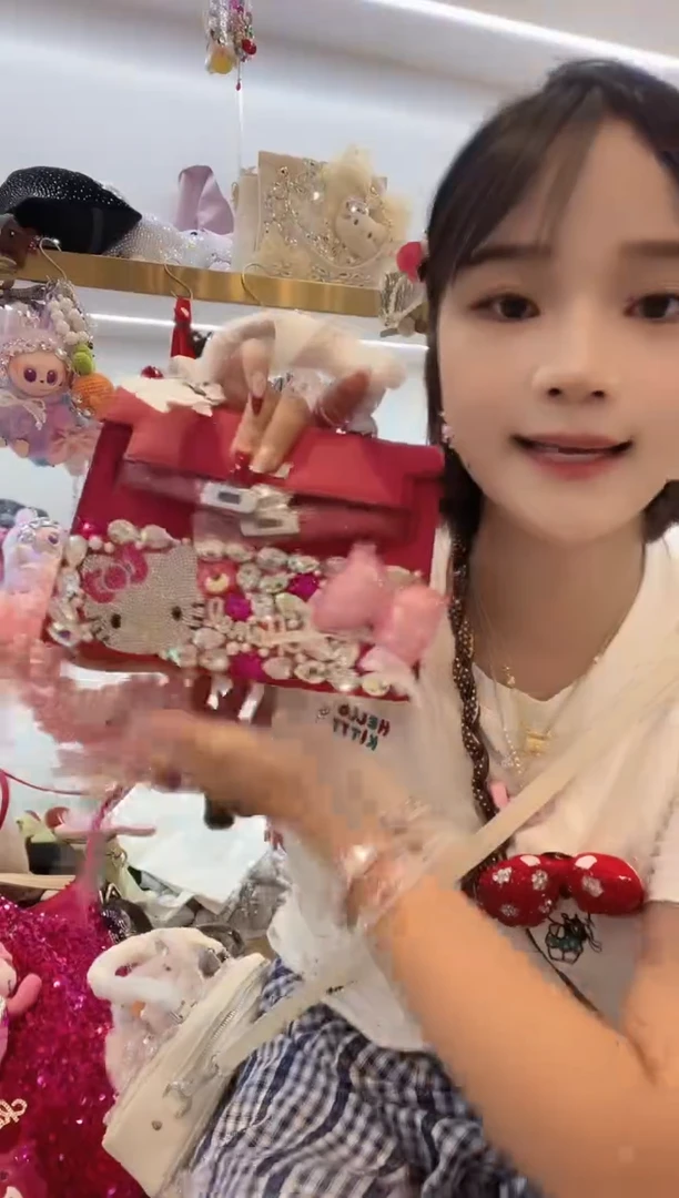 PVC格格家定制女包8399
