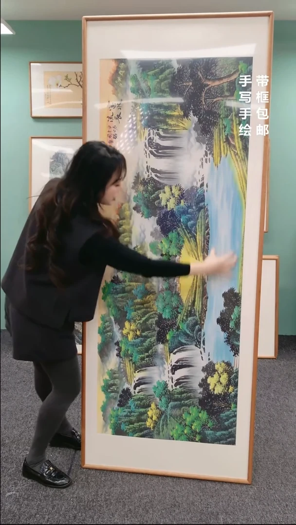 【闪购商品】国画山水富水长流210*80周国耀