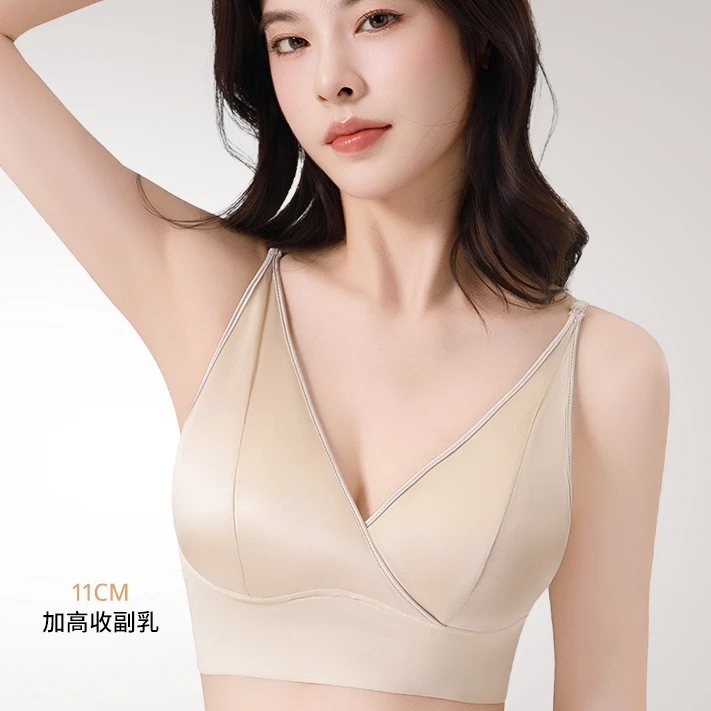 无痕美背吊带背心内衣女缎面性感大码薄款显胸小聚拢收副乳防下垂