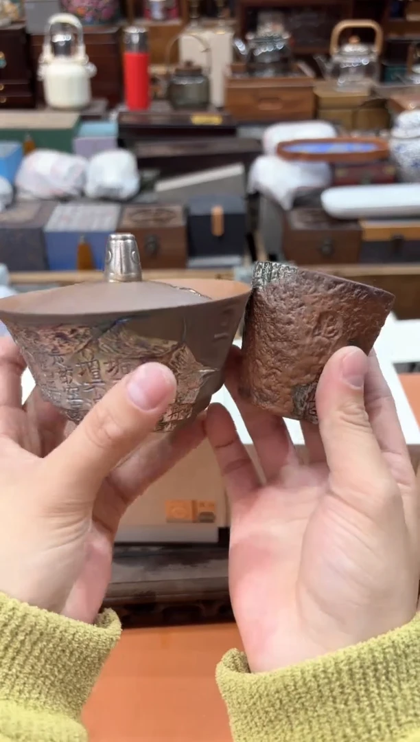 【闪购商品】瓷片@@@@@@@GH2241+GH1701