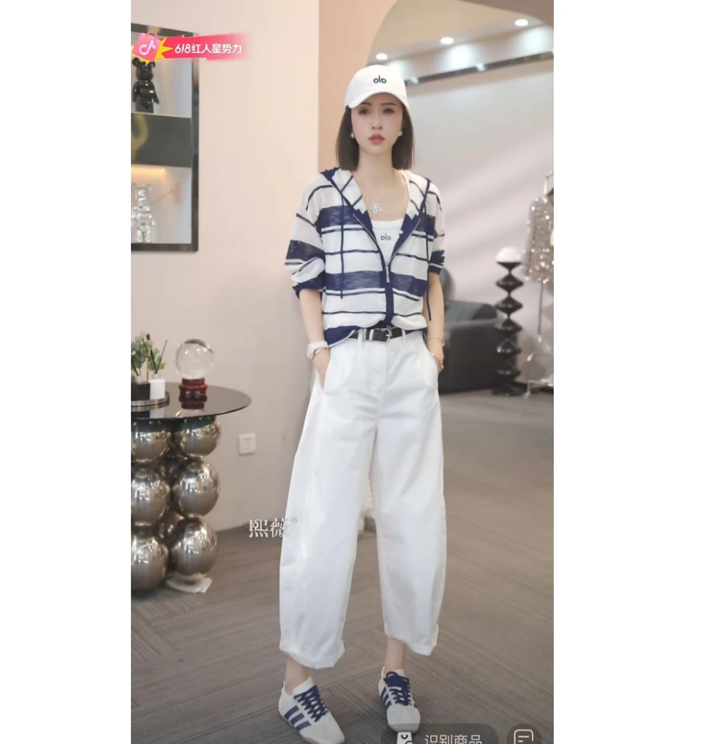 熙薇【含苞待放】轻奢气质白色纯棉松弛慵懒风女裤垂感凉凉裤H3169