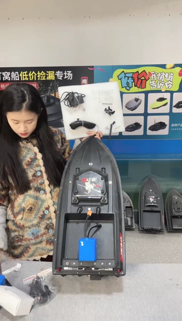 二手船处理 JS90标准版 配38000毫安电池 编号50