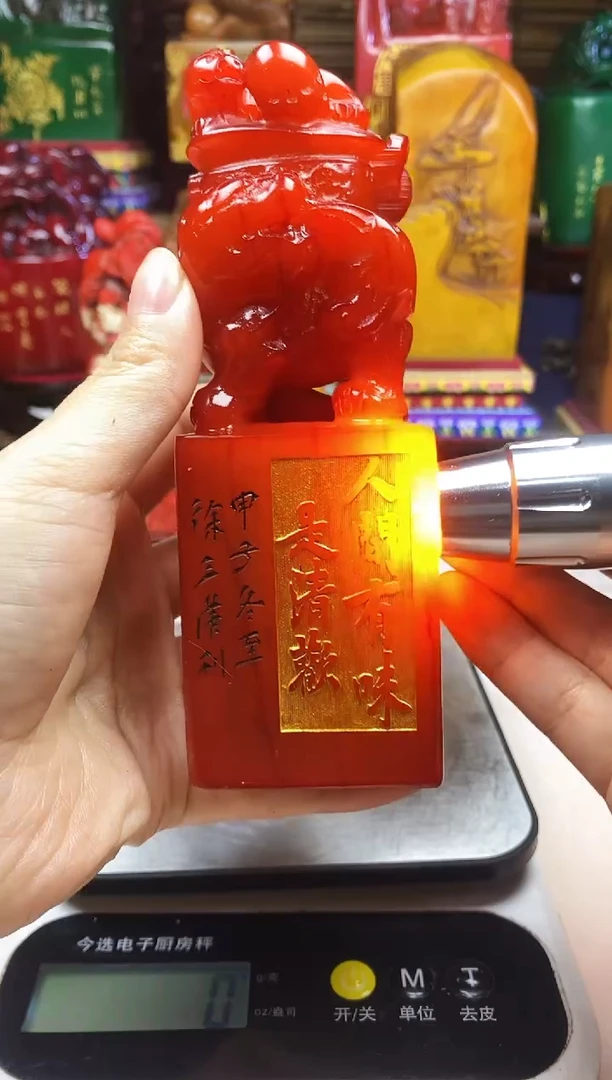 寿山石印石纯天然篆刻石料