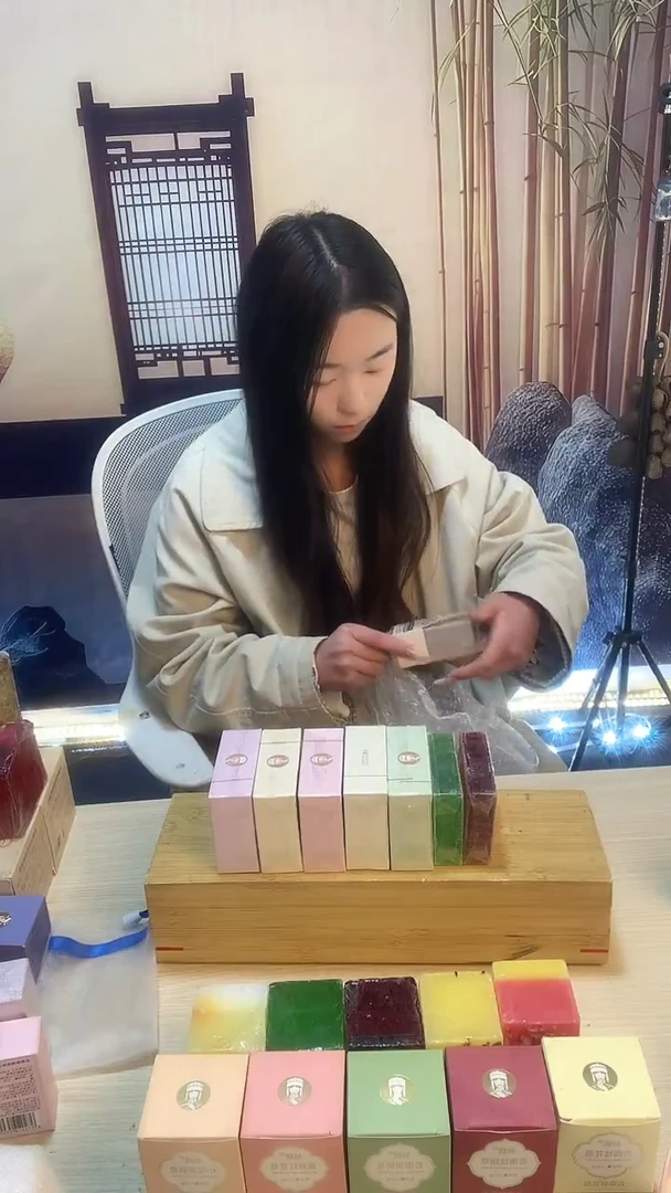 200g茶树精油手工皂