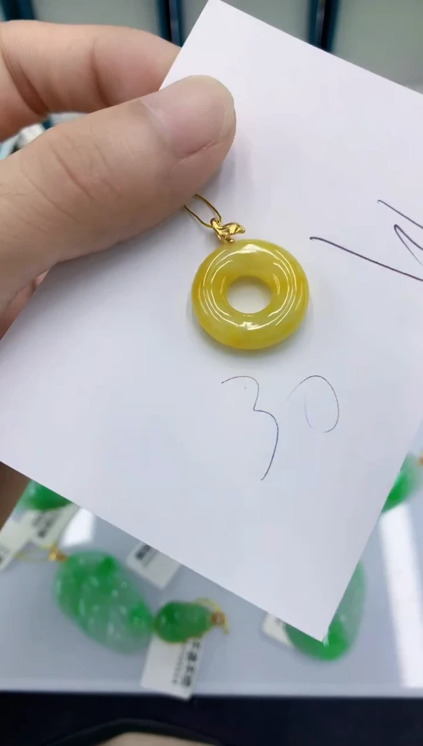 翡翠未镶嵌颈饰翡翠