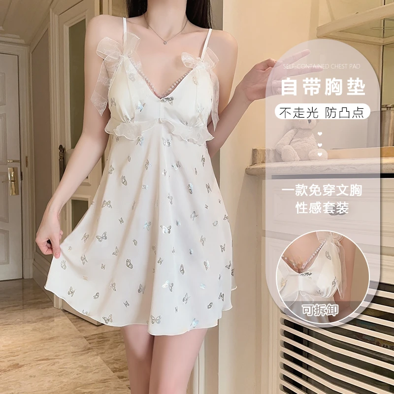 【甜美可人】春夏睡衣粉色吊带睡裙纯欲风家居服性感镂空诱惑设计师