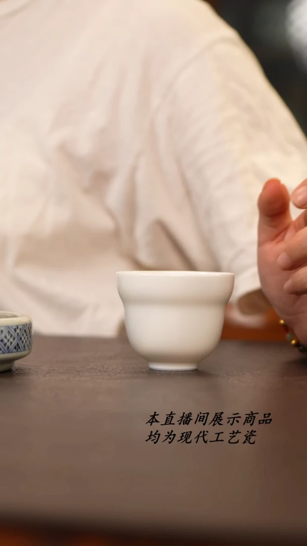 景德镇葫芦主人杯