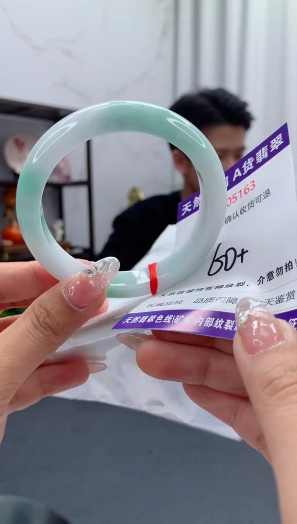 未镶嵌手镯翡翠红****5有纹，完美者勿拍
