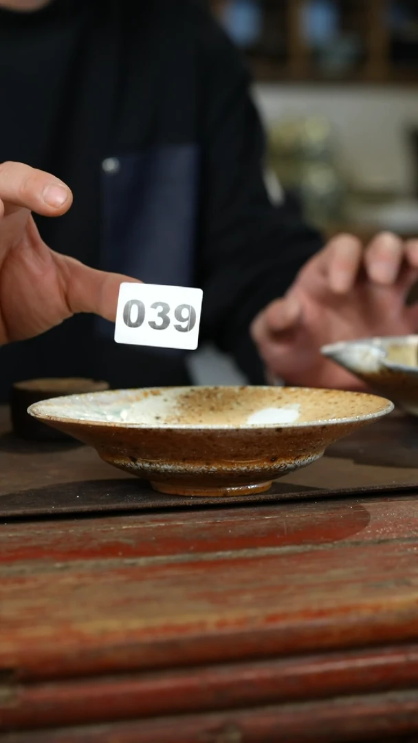 瓷片标题标题标题标题