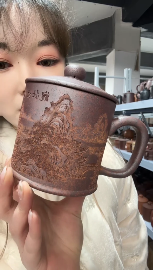 【闪购商品】紫砂盖杯紫砂盖杯龙骨金沙山水