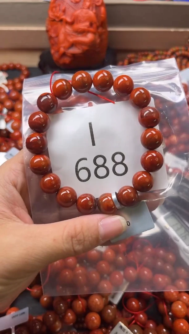 未镶嵌南红玛瑙珠宝奇石I688-11