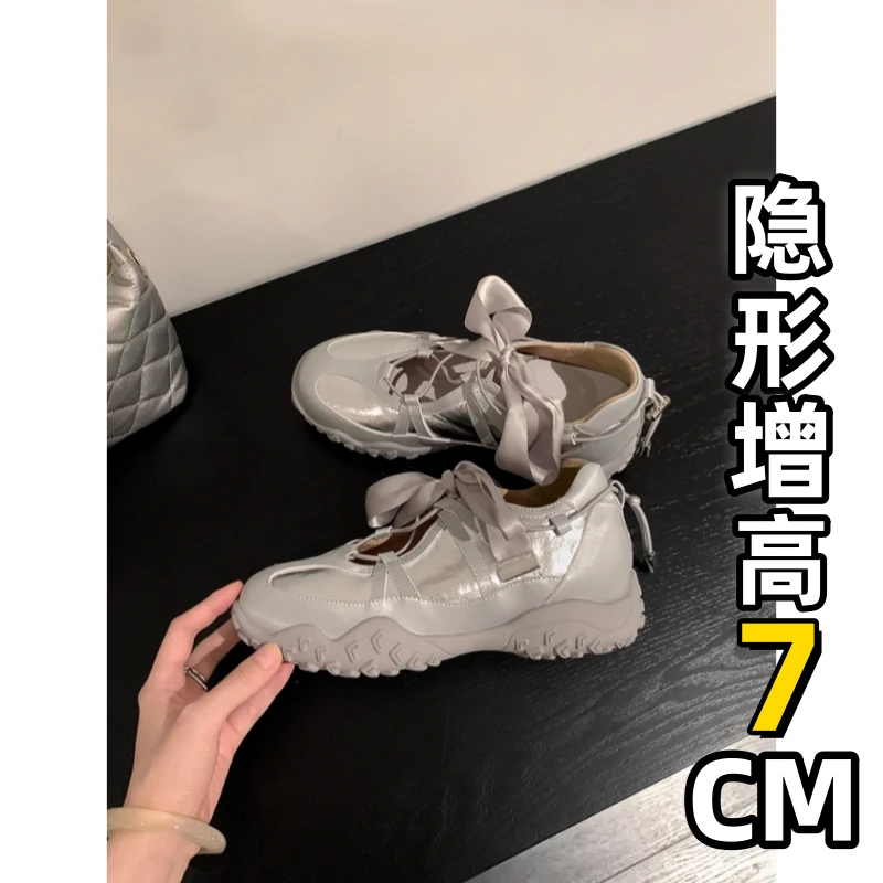 7cm内增高~厚底芭蕾德训鞋女2025年新款夏季玛丽珍鞋透气运动凉鞋